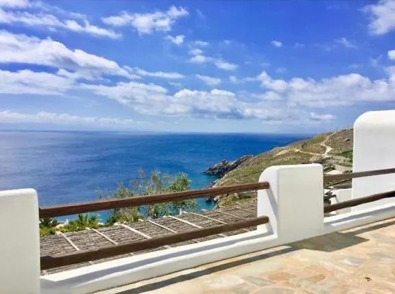 Vila Mykonos Dot - The *