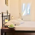 Villa Mykonos Dot - The Agios Ioannis Diakoftis