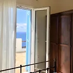 Mykonos Dot - The Villa