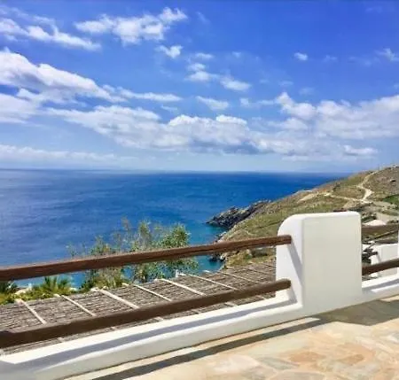 Villa Mykonos Dot - The *
